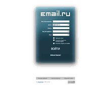 Tablet Screenshot of email.ru